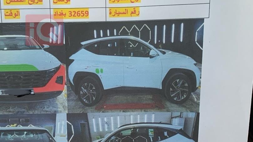 هیۆندای تۆکسۆن